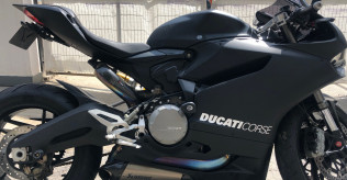 SALE - Panigale 899