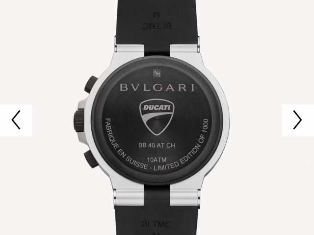 BVLGARI Aluminium Ducati Special Edition 9