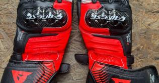 Leather suite, Airbag Jacket, Helmet and Gloves (All almost new)